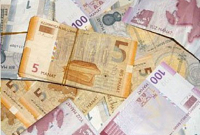 Manat rate not to be lower than 1.7024 AZN/USD Nov. 16