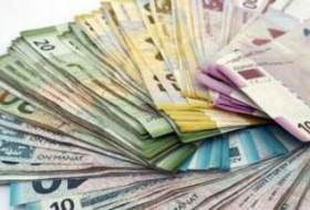 Azerbaijan’s Central Bank to raise 300M manats at auction