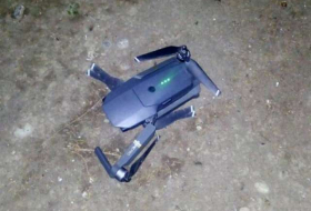 UAV of Armenia destroyed - PHOTO
