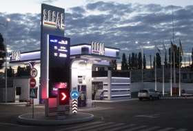 SOCAR continues to expand filling stations network in Ukraine