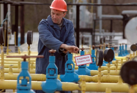 Ukraine accumulates about 14 bln cubic meters of gas in storages 