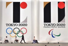IOC adds Baseball, Karate, Surfing to 2020 Tokyo Games program 
