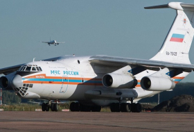 Bulgaria Denies Airspace to Russian Aid Flights to Syria
