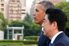 Japan pledges to seek global nuclear disarmament on 71st Hiroshima anniversary 