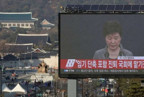 Impeached South Korean President Park leaves Presidential Palace