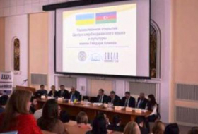 Kiev hosts opening of the Center of Azerbaijani Language and Culture