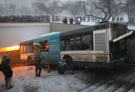Bus plows into public transport stop in Moscow