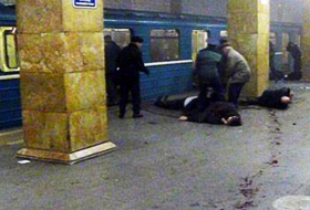 Armenian Terrorists in Moscow - VIDEO, PHOTOS