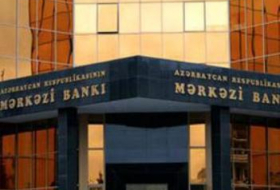 IMF delegation visits Azerbaijani Central Bank