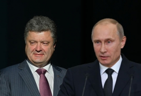 Minsk summit: Ukraine peace 