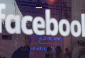 Facebook personal data use, privacy settings illegal: German court