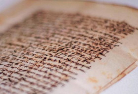Spain cracks secret code on King Ferdinand's mysterious 500-year-old military letters