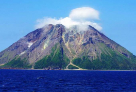 Giant lava dome discovered growing inside Japanese supervolcano