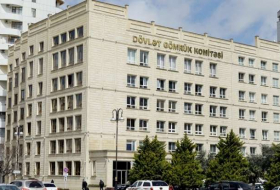   State Customs Committee of Azerbaijan increases deductions to state budget  
