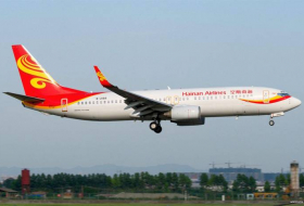 China's Hainan Airlines cancels flights after missile warning
