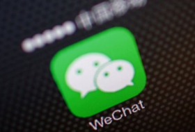 WeChat's owner Tencent sees profits soar by more than 60%