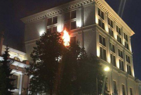 Russian Central Bank ablaze in Moscow 