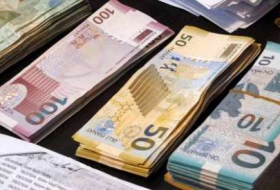 Azerbaijani currency rates for Sept. 4