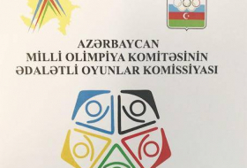 Logo of Azerbaijani Fair Play Commission presented in Baku