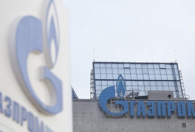 Gazprom sells its share in Turkish Bosphorus Gaz