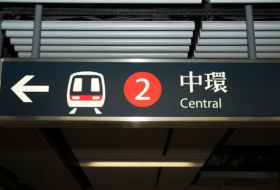 Hong Kong train network suffers its worst ever delay – a six-hour signal failure
