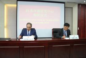 Azerbaijani Culture Center opens in Chinese city of Hefei