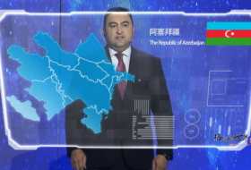   Chinese TV Channel airs program on Azerbaijan  