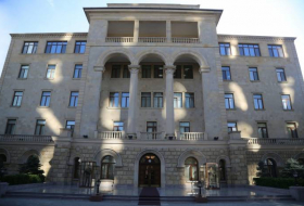   Azerbaijani Armed Forces Relief Fund assets revealed  
