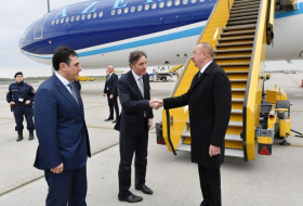   President Ilham Aliyev arrives in Austria for working visit  