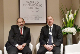   Baku confirms  Azerbaijani president to meet Armenian PM in Vienna 