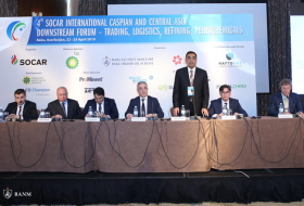   Organised with support from Baku Higher Oil School, 4th SOCAR Forum concludes  