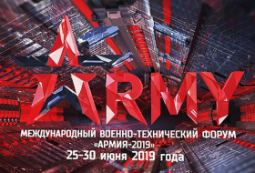   Azerbaijani weapons to be displayed at int’l forum ARMY-2019 in Moscow  