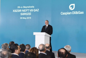  Ilham Aliyev: Oil and gas produced from Azeri-Chirag-Gunashli fields will serve Azerbaijani people for many years to come 