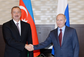   Russia invites Ilham Aliyev for 75th anniversary of WWII victory events — Kremlin  
