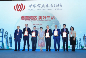  Heydar Aliyev Foundation receives “Strategic partner” status of World Philanthropy Forum 