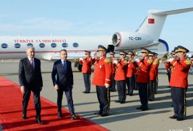   Turkish Vice President arrives in Azerbaijan for official visit  
