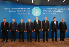 Baku hosts 7th Turkic Council Summit - UPDATED