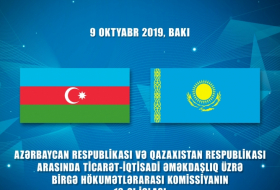  Baku hosts meeting of Azerbaijan-Kazakhstan intergovernmental commission on economic co-op 