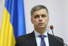   Ukrainian FM to visit Azerbaijan  