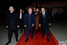   Ukrainian president arrives in Azerbaijan on official visit   