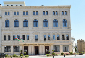  Azerbaijan's Constitutional Court to approve results of parliamentary elections 