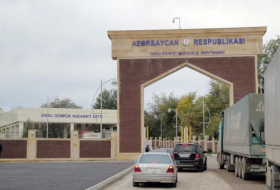   Georgian citizens in Azerbaijan may return to country only through Red Bridge checkpoint  