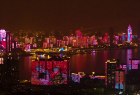   Midnight light show as Wuhan lifts coronavirus lockdown -   NO COMMENT    