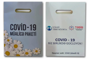   Azerbaijan’s TABIB clarifies issue of selling medicines for coronavirus infected  