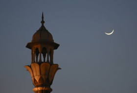  What are Eid and Ramadan and when are they? -  iWONDER  