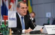  Azerbaijan reveals priorities as chair of OSCE Forum for Security Co-operation  