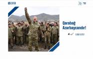  Azerbaijan launches new website dedicated to Karabakh victory - PHOTOS