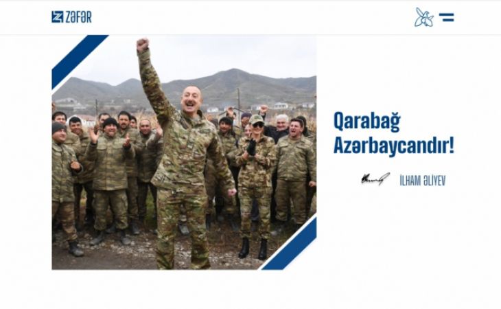  Azerbaijan launches new website dedicated to Karabakh victory - <span style="color: #ff0000;">PHOTOS</span>