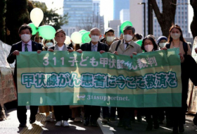 Fukushima nuclear disaster: Japanese youth sue over cancer diagnoses