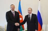  Azerbaijani, Russian presidents hold phone talk 